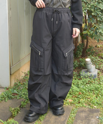 Brushed Boa Cargo Pants