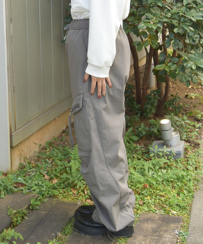 Brushed Boa Cargo Pants