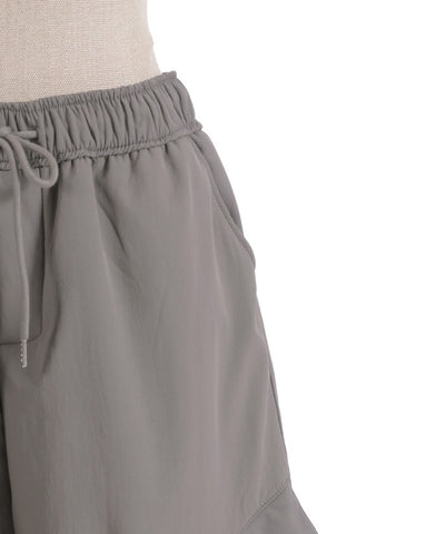 Brushed Boa Cargo Pants