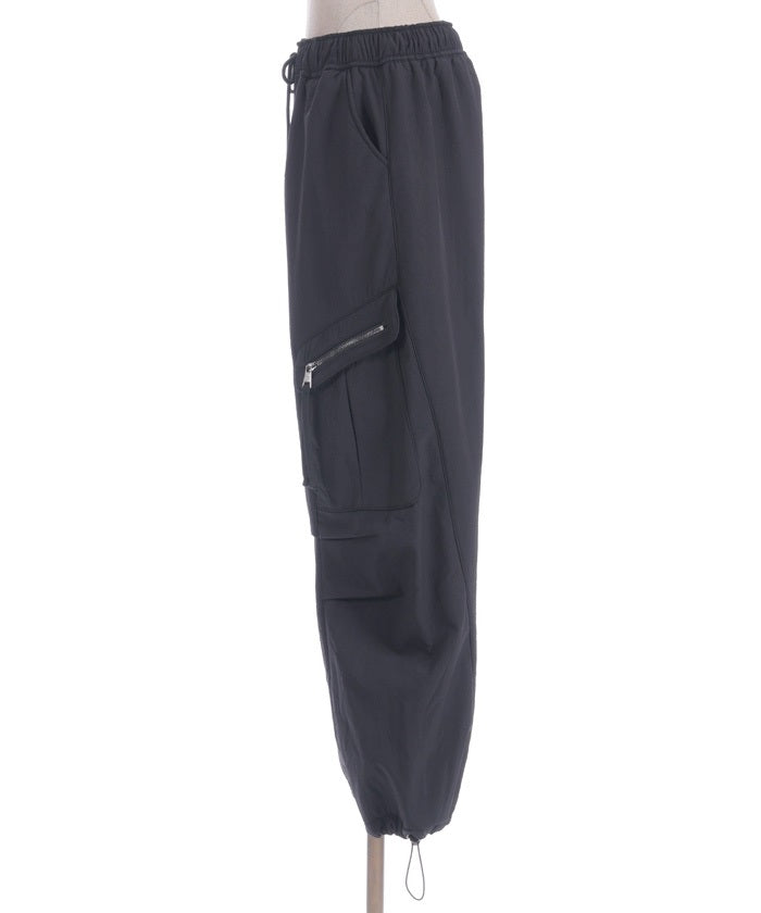 Brushed Boa Cargo Pants