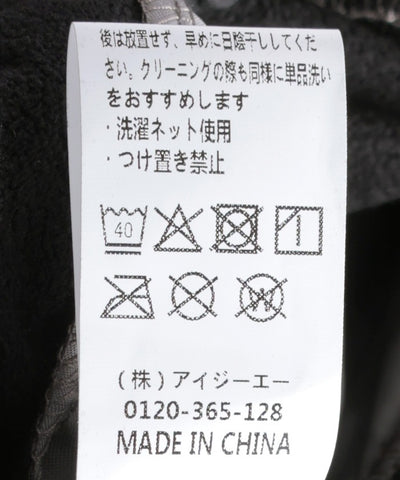 Brushed Boa Cargo Pants