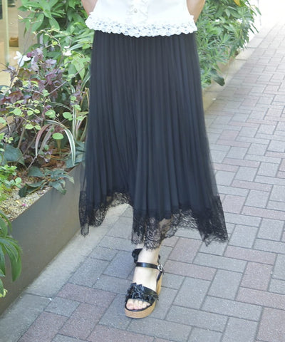 Reversible Pleated Skirt