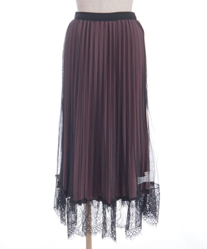 Reversible Pleated Skirt