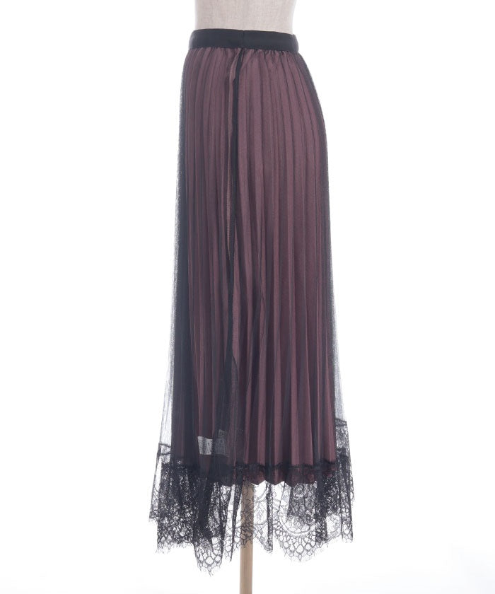 Reversible Pleated Skirt