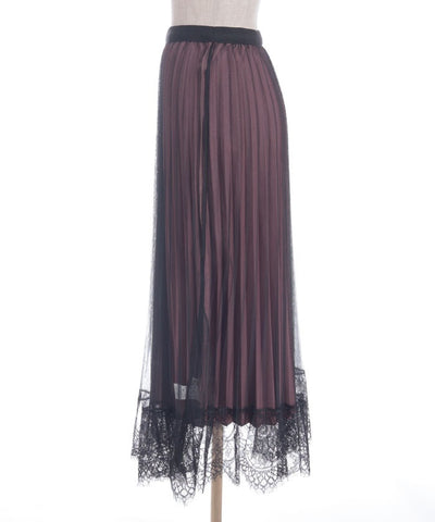 Reversible Pleated Skirt