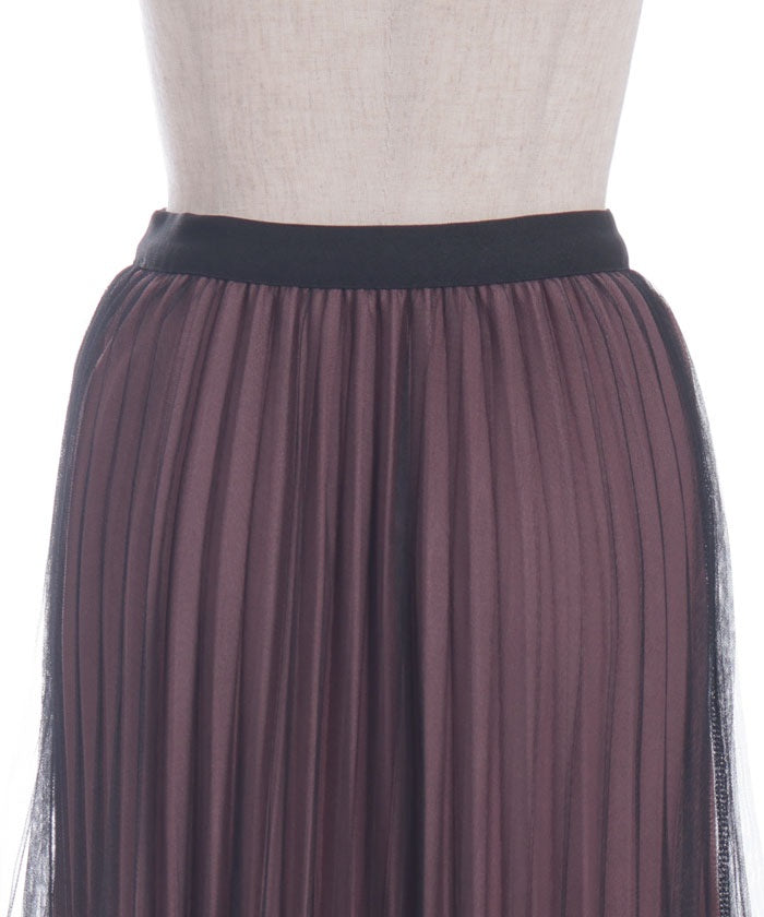Reversible Pleated Skirt