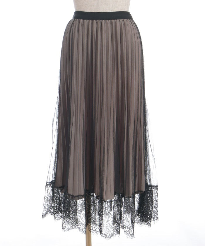 Reversible Pleated Skirt