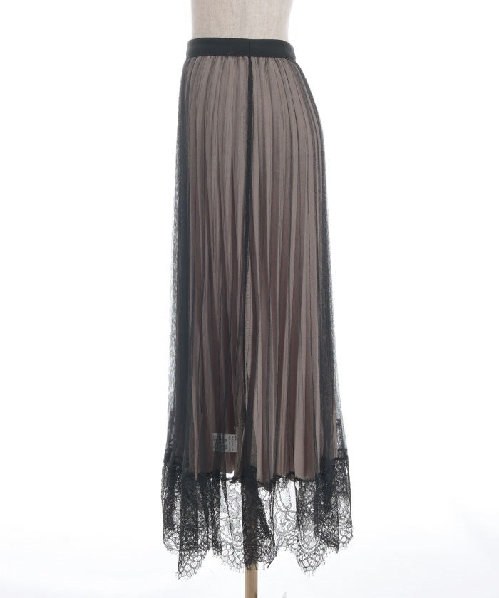 Reversible Pleated Skirt