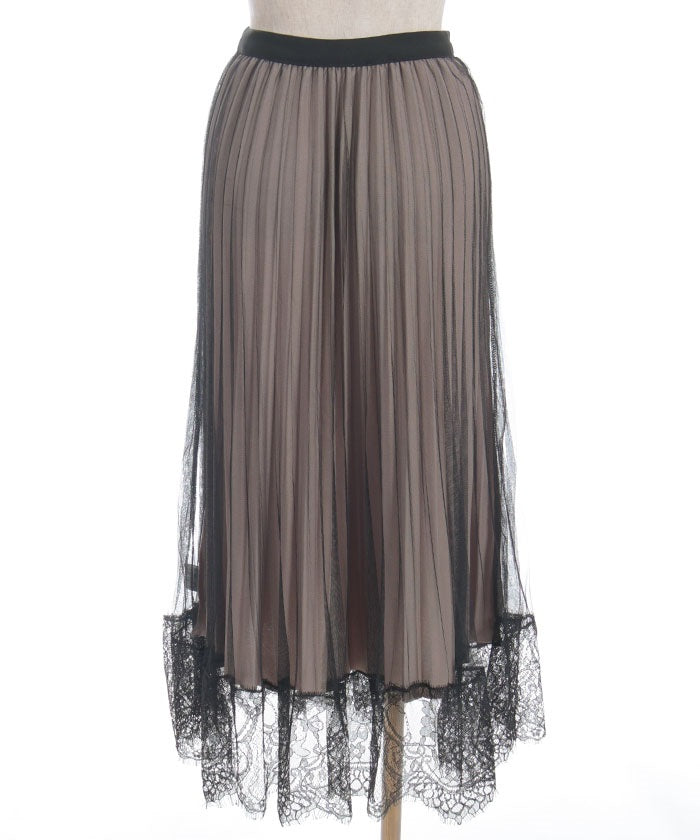 Reversible Pleated Skirt