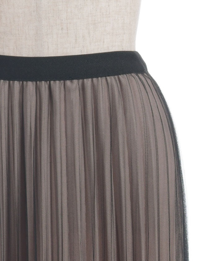 Reversible Pleated Skirt