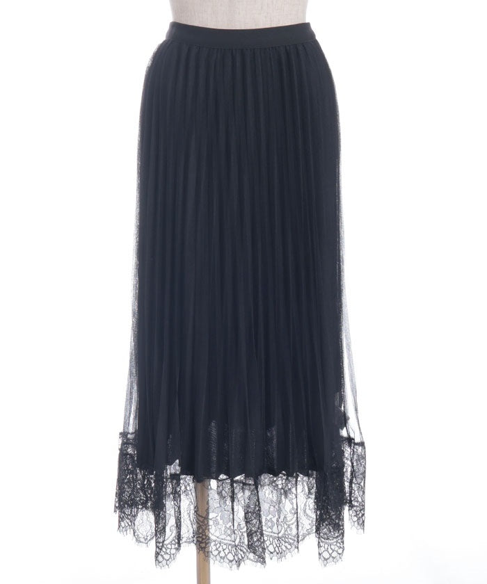 Reversible Pleated Skirt