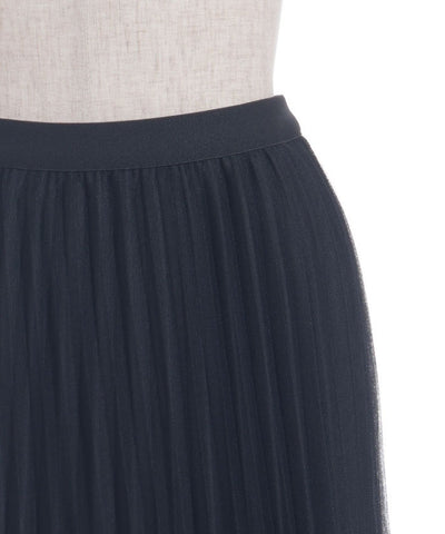 Reversible Pleated Skirt
