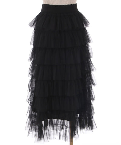 Frill Tiered Tulle Skirt