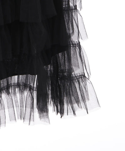 Frill Tiered Tulle Skirt