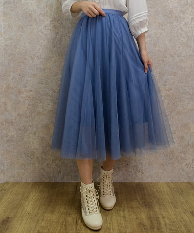 Long Tulle Skirt