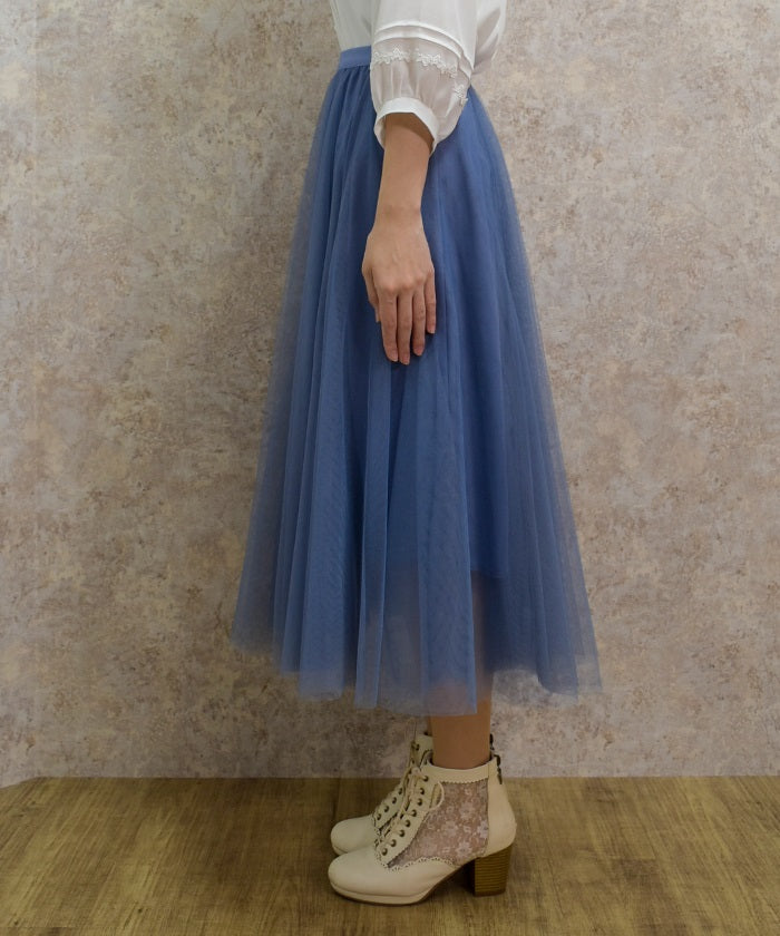 Long Tulle Skirt