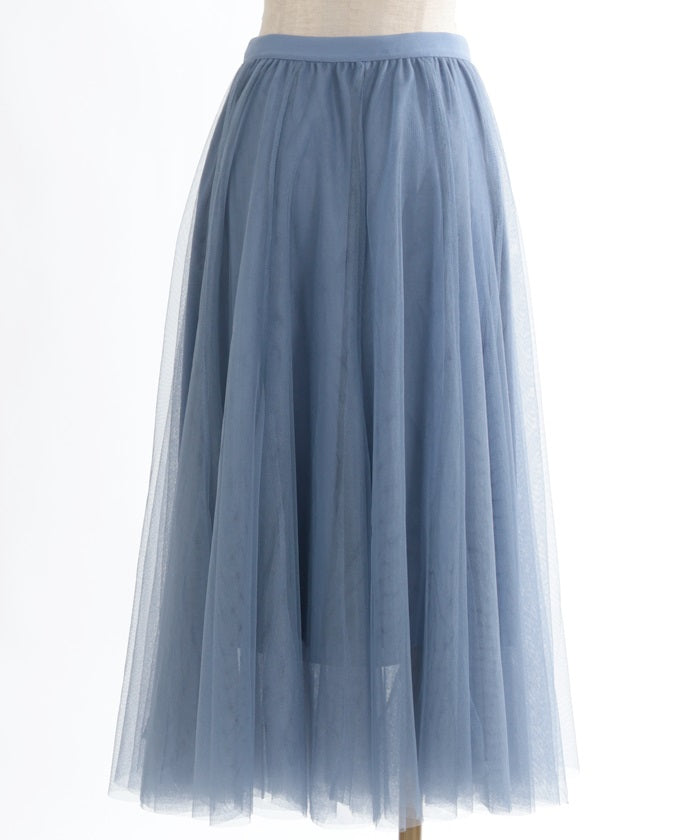 Long Tulle Skirt