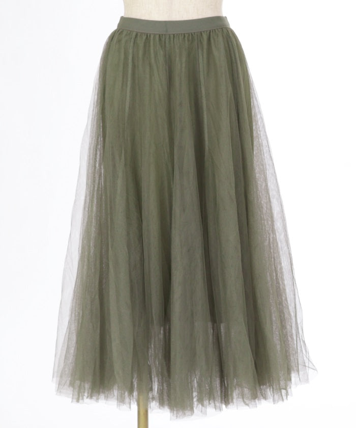 Long Tulle Skirt