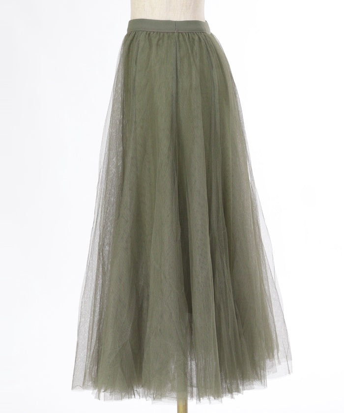 Long Tulle Skirt