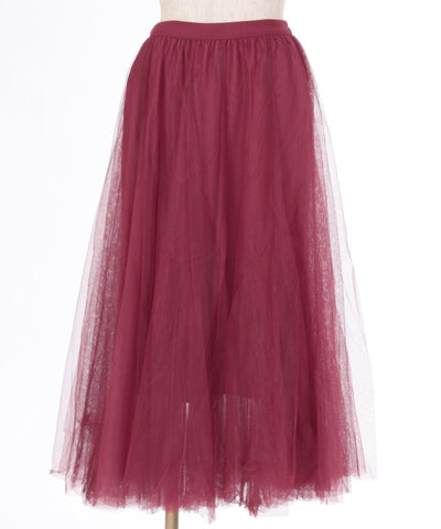 Long Tulle Skirt