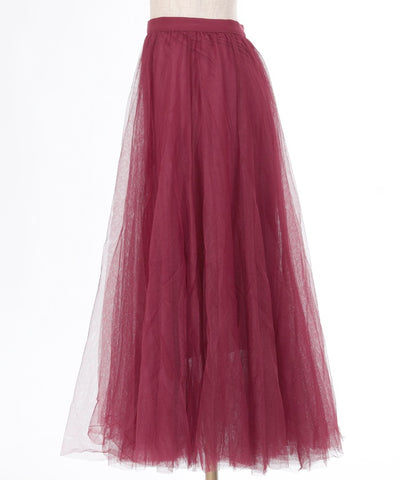 Long Tulle Skirt