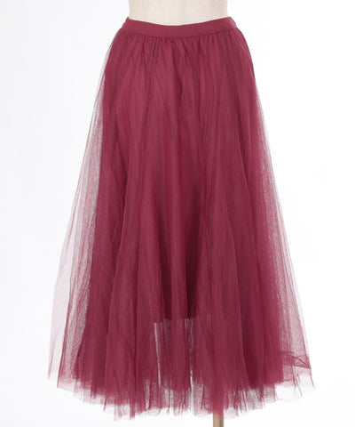 Long Tulle Skirt