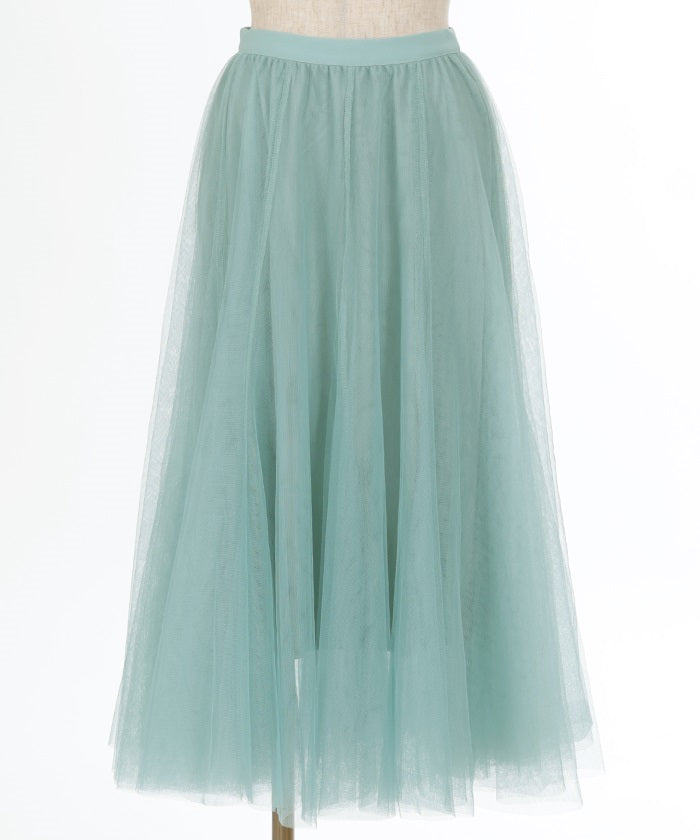 Long Tulle Skirt