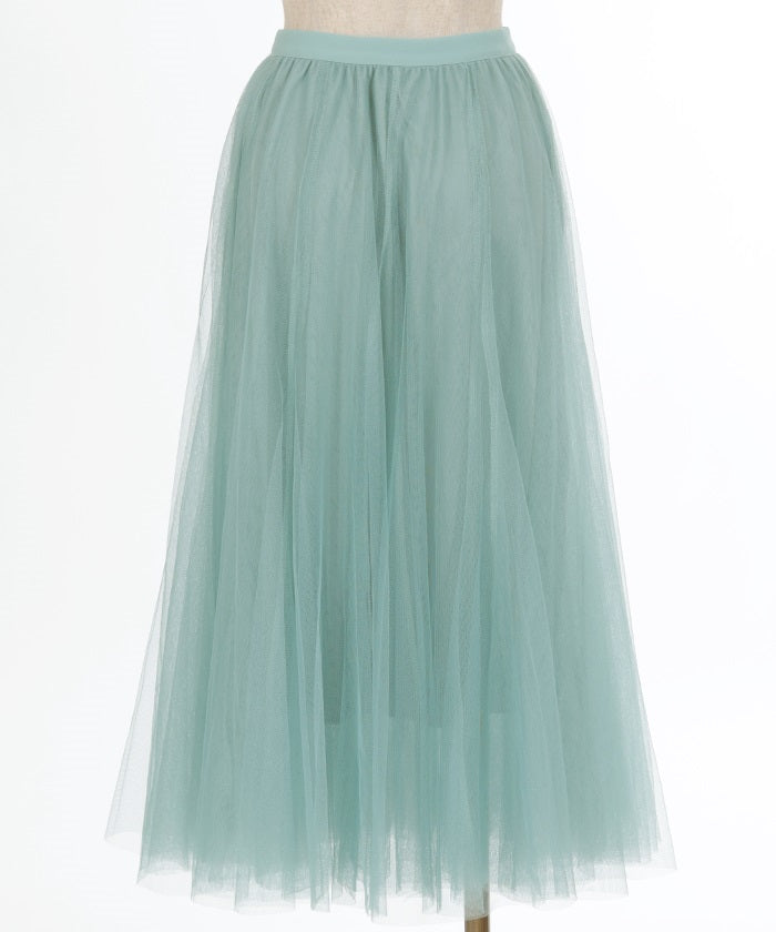 Long Tulle Skirt