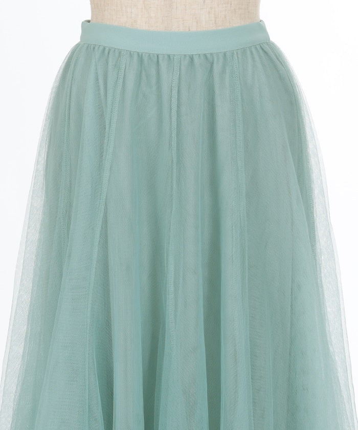 Long Tulle Skirt