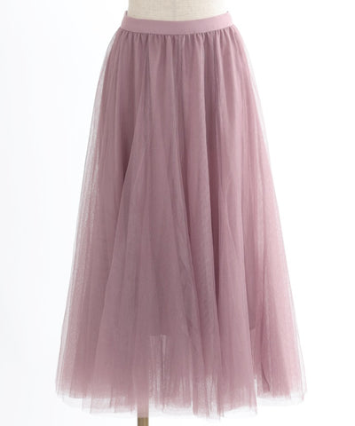 Long Tulle Skirt