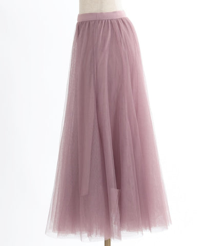 Long Tulle Skirt