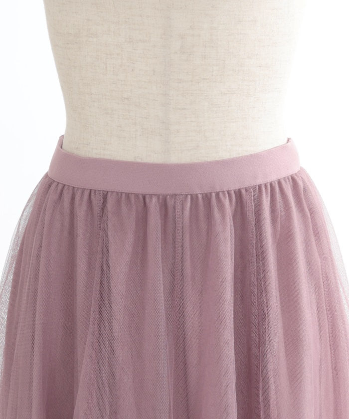 Long Tulle Skirt