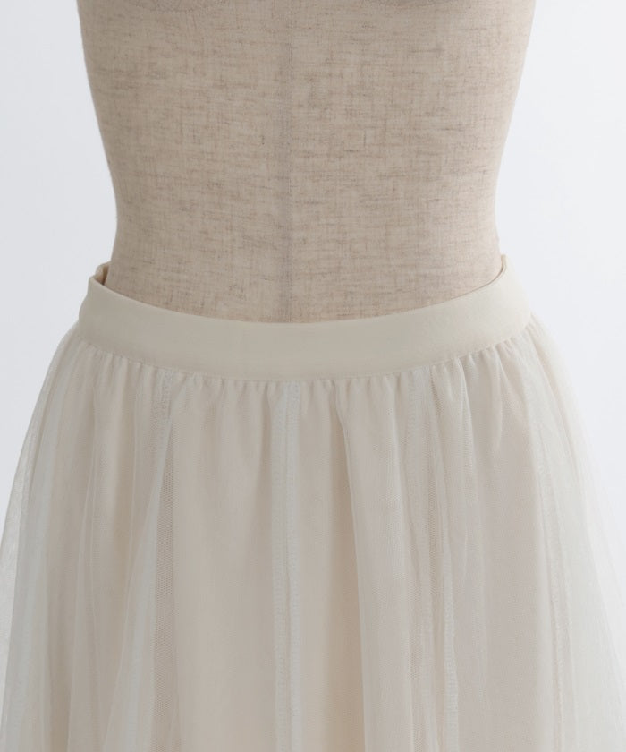 Acka tulle long skirt (ivory)