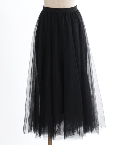 Long Tulle Skirt