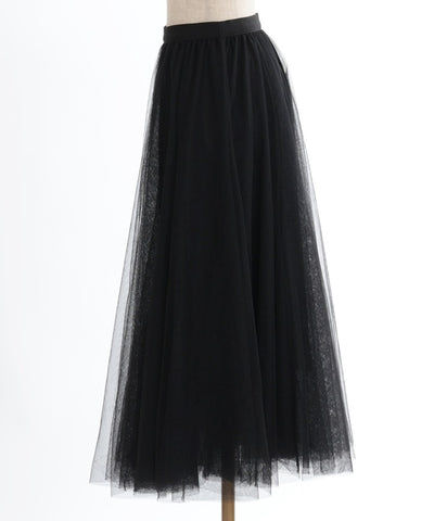 Long Tulle Skirt