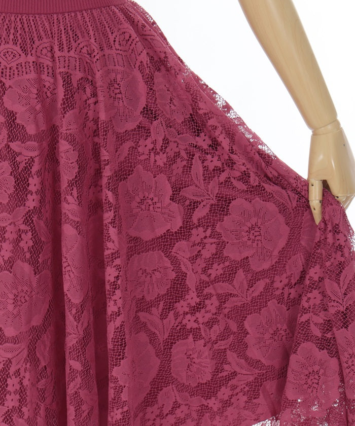 Lace Circular Skirt