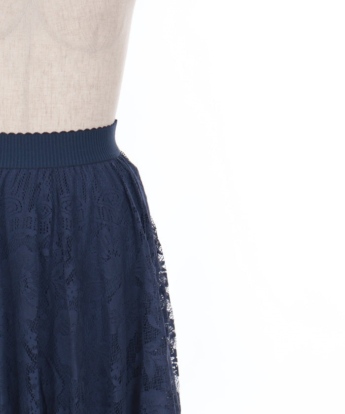 Lace Circular Skirt