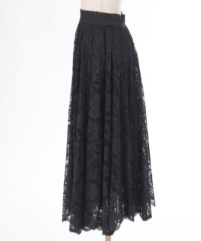 Lace Circular Skirt