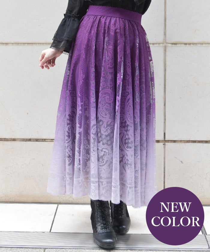 Gradation Lace Circular Skirt