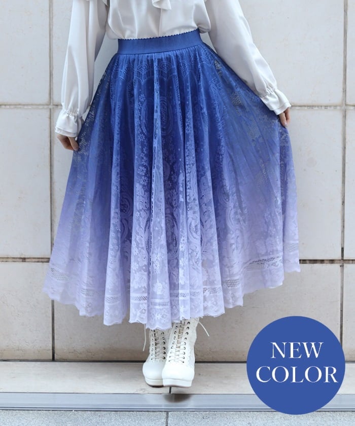 Gradation Lace Circular Skirt