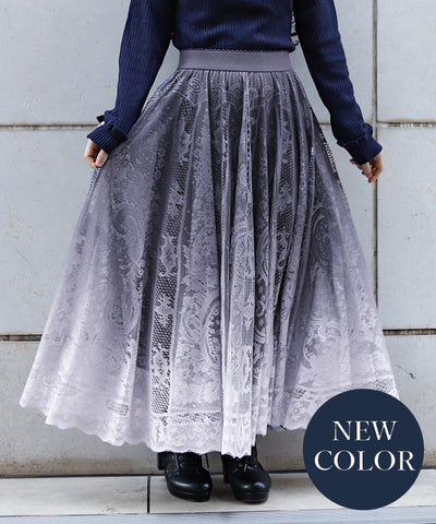 Gradation Lace Circular Skirt