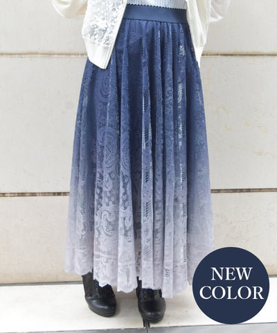 Gradation Lace Circular Skirt