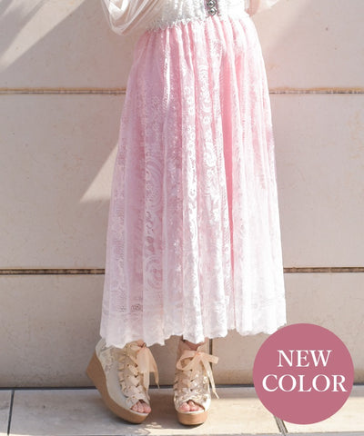 Gradation Lace Circular Skirt
