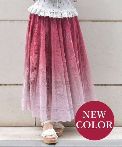 Gradation Lace Circular Skirt