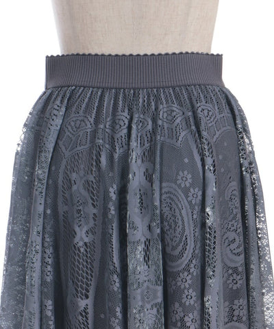 Gradation Lace Circular Skirt