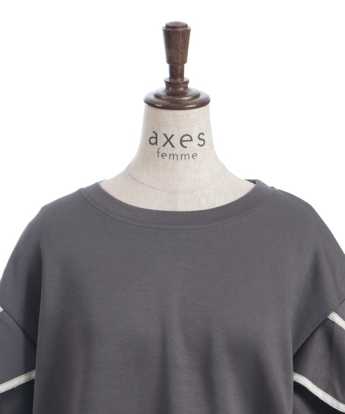 Sleeve Ribbon Cut-and-Sewn Pullover