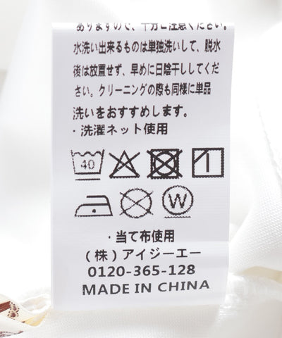 Sleeve Ribbon Cut-and-Sewn Pullover