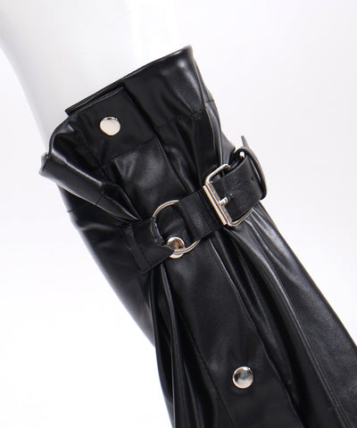 Side Button Faux Leather Leg Cover