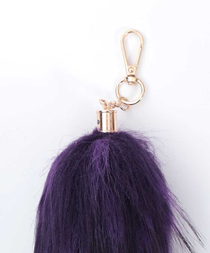 Fake Fur Tail Charm