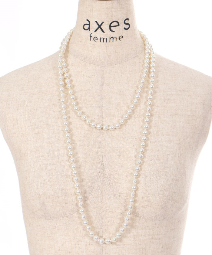 Pearl Long Necklace